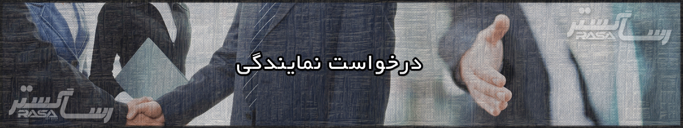 106 دوربین مداربسته roneka
